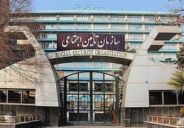 راه‌اندازی سامانه ثبت‌نام تسهیلات مستمری بگیران ظرف هفته آتی/افزایش مبلغ «وام» به ۷ میلیون