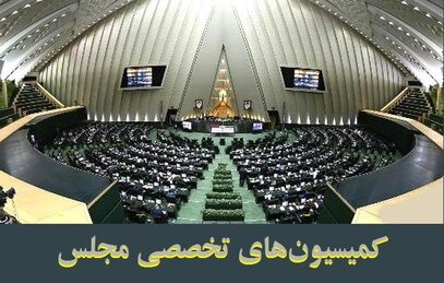 وزیر کشور جهت ارائه گزارش درباره انتخابات به مجلس می‌رود