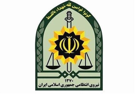 عذرخواهی پلیس از مردم/ با مامور خاطی برخورد قانونی می‌کنیم