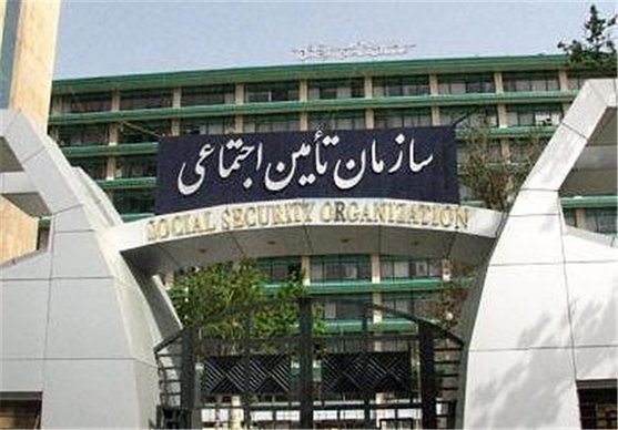 ثبت الکترونیکی درخواست بیمه بیکاری و پرداخت کمک هزینه ازدواج به فرزندان بازنشستگان تأمین اجتماعی