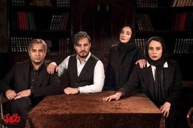 شکایت از زخم کاری؛ سریال متوقف می‌شود؟
