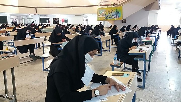 زمان اعلام نتایج کنکور سراسری ۱۴۰۰