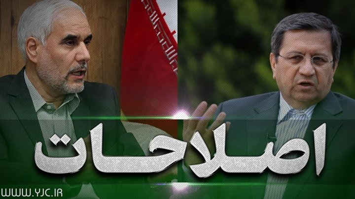 نمازی : شاید مهرعلیزاده به نفع همتی کنار برود