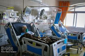 آمار کرونا در اصفهان کاهشی شد
