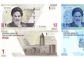 توضیحات بهزیستی درباره واریز ناقص مستمری خرداد ماه مددجویان