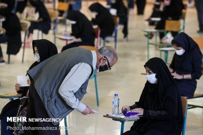 جزئیات برگزاری کنکور ۱۴۰۰ اعلام شد/ آغاز توزیع کارت‌ از ۶ تیر