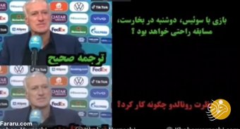 بودجه برنامه میثاقی در تلویزیون مشخص شد