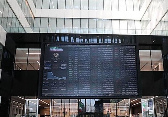 اسامی سهام بورس با بالاترین و پایین‌ترین رشد قیمت امروز ۱۴۰۰/۰۴/۱۳