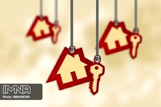 قیمت اوراق مسکن امروز ۱۵ تیر ۱۴۰۰+ جزئیات