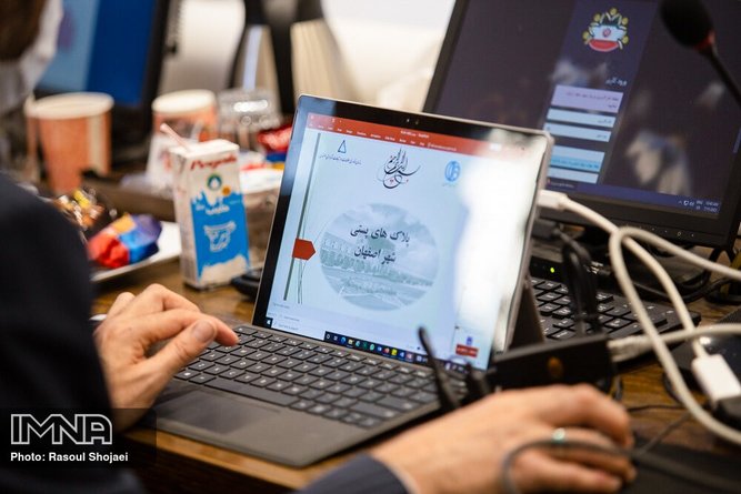 مکان‌یابی با پلاک‌های هوشمند در اصفهان