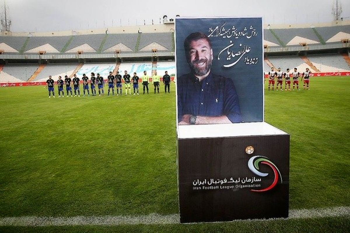 بدهی 80 میلیونی خانواده انصاریان به بیمارستان