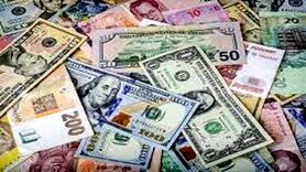 یورو ۲۸ هزار و ۷۸۰ تومان است