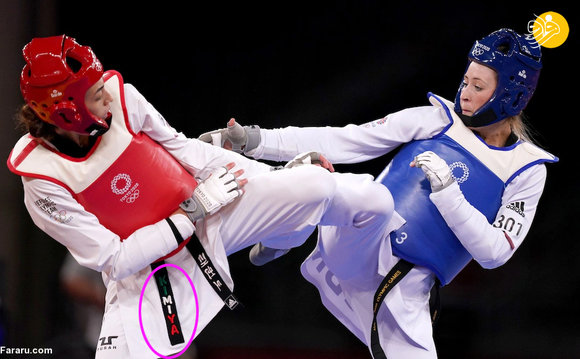 (عکس) کمربند کیمیا علیزاده به سه رنگ پرچم ایران