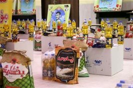 اهدای ۵۰۰ بسته معیشتی بین قشر آسیب پذیر شهر مجلسی توسط فولاد مباركه
