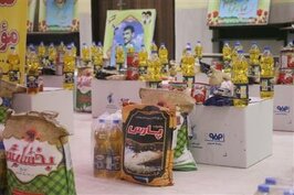 اهدای ۵۰۰ بسته معیشتی بین قشر آسیب پذیر شهر مجلسی توسط فولاد مباركه