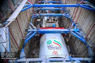 پیشرفت ۷۰ درصدی حفاری فاز یک خط دو مترو اصفهان