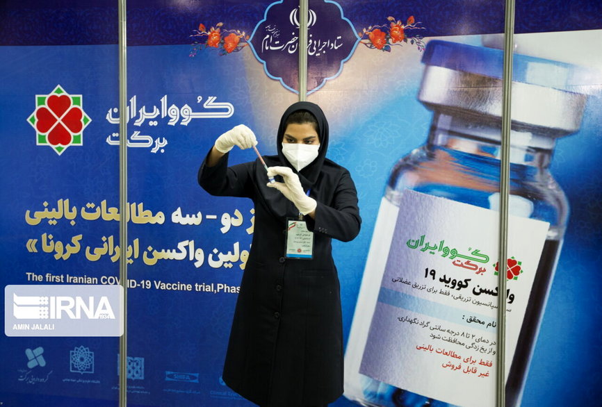 چه قدم هایی از تولید تا تزریق واکسن کرونا برداشته شده است؟