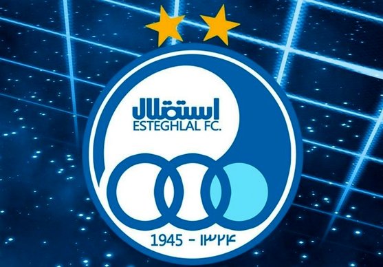 فریادشیران: آقای نظری! شما چه دستاوردی برای استقلال داشتید؟