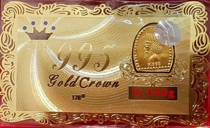 قیمت سکه پارسیان امروز سه‌شنبه ۲۹ تیر ۱۴۰۰