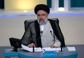 آیت‌الله رئیسی در مراسم تنفیذ: پیام انتخابات ۲۸ خرداد تغییر وضع موجود بود