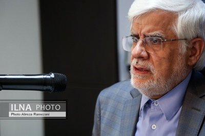 روایت عارف از دیدار با مهدی کروبی