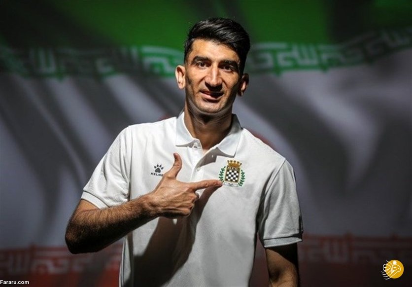 بدبیاری تازه علیرضا بیرانوند در دنیای فوتبال