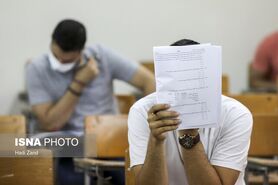 امکان ثبت نام مجدد آزمون دستیاری دندانپزشکی/آغاز نام نویسی از فردا