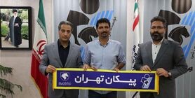 مجتبی حسینی سرمربی پیکان شد
