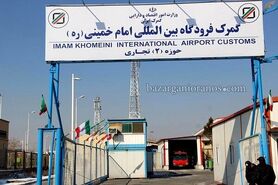 درخواست خاندوزی از وزیر بهداشت/ ترخیص دارو، سرعت بگیرد