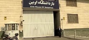 ابهامات نایب رئیس کمیسیون حقوقی و قضایی مجلس درباره تصاویر اوین