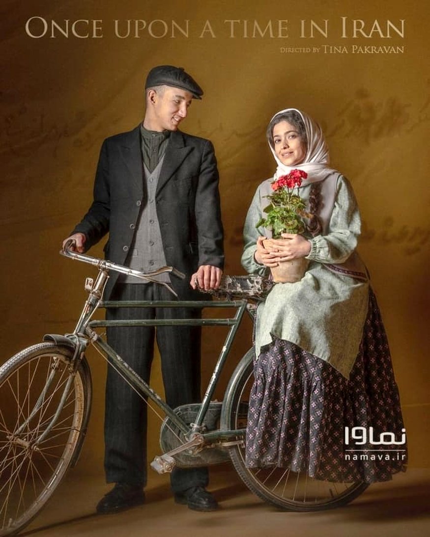 تصویر جدید بازیگران جوان در سریال خاتون