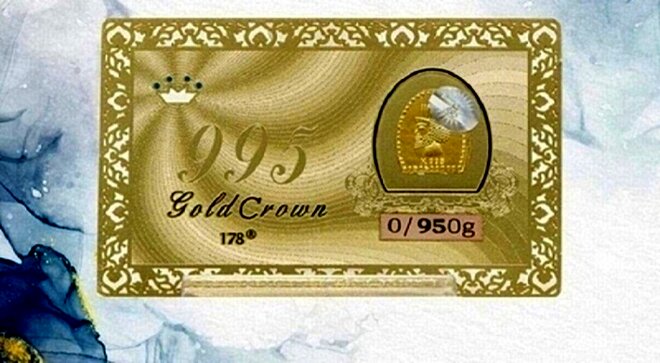 قیمت سکه پارسیان امروز دوشنبه هشتم شهریور ۱۴۰۰