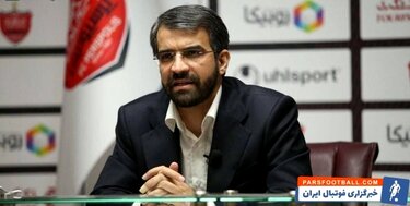 مدیرعامل باشگاه پرسپولیس استعفا کرد/ استقلال در انتظار یک نشست