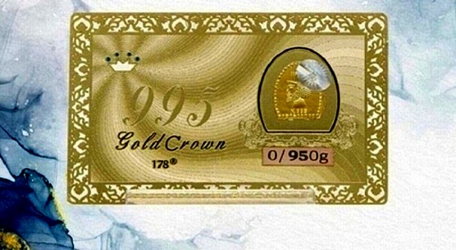 قیمت سکه پارسیان امروز یکشنبه ۱۴ شهریور ۱۴۰۰