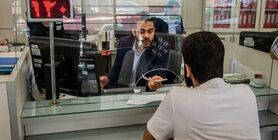 مسیر پر دست انداز وام ودیعه /سنگ اندازی بانک ها پیش پای مستاجران