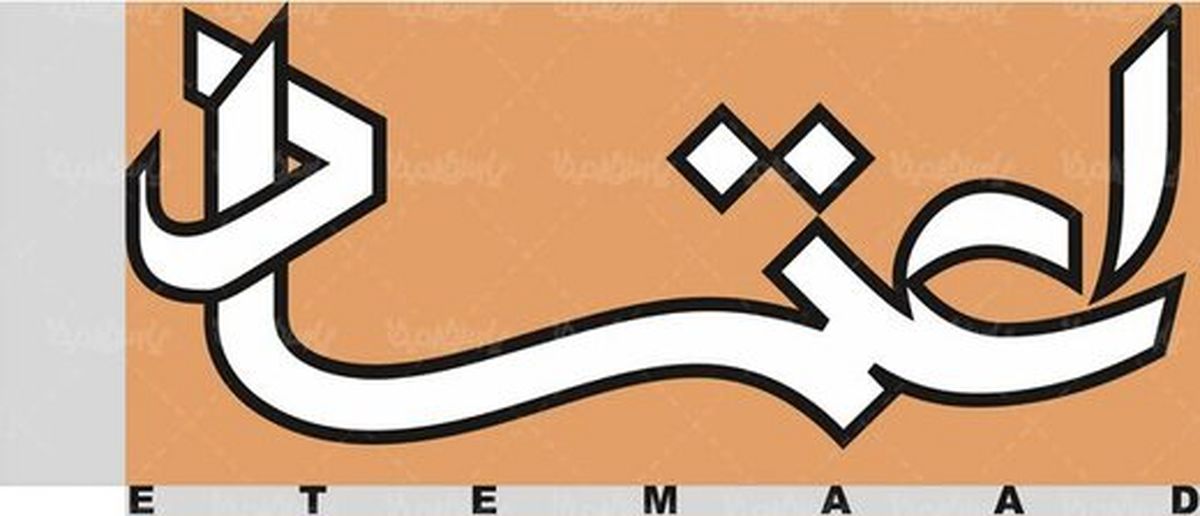 14 دلیل برای کاهش اعتماد سیاسی مردم/ واقعیتی که برای نظام آسیب به‌شمار می‌آید