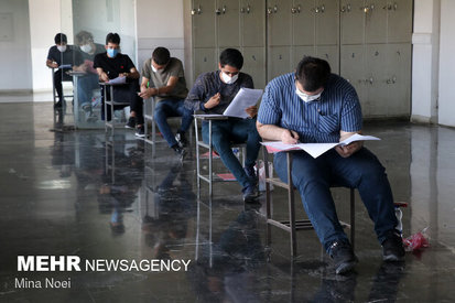 مهلت انتخاب رشته در کنکور کارشناسی ارشد سال ۱۴۰۰ دوباره تمدید شد