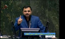 زارع پور: قول می‌دهم ظرف ۴ سال آینده شبکه ملی اطلاعات را راه‌اندازی کنم