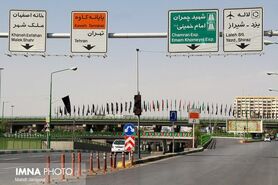 تکمیل تعریض کندرو جنوبی بزرگراه شهید چمران
