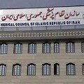 ظفرقندی: راهی جز تامین واکسن وجود ندارد