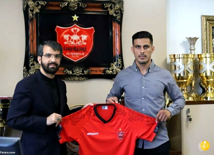 مدافع جدید پرسپولیس رسماً قرارداد بست