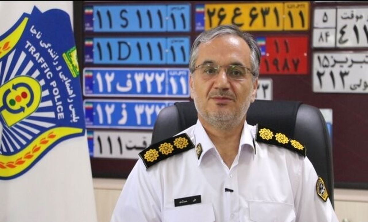 واکنش پلیس به مشکلات در خدمات شماره‌گذاری و تعویض پلاک/ ظرفیت جدید ۸ صبح اعلام می‌شود
