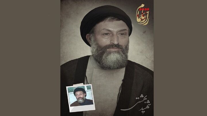 انتشار اولین تیزر سریال «راز ناتمام»/ تصویربرداری به روز‌های پایانی رسید + فیلم
