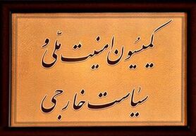 سوال یک نماینده مجلس از رئیس سازمان زندان‌ها: مهدی هاشمی چند روز به مرخصی رفته؟