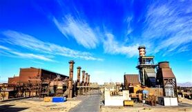 آمادگی فولاد مباركه برای احداث نیروگاهی با ظرفیت حداقل ۱۵۰۰ مگاوات
