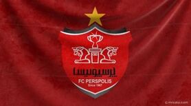 پنجره نقل و انتقالاتی پرسپولیس بسته شد