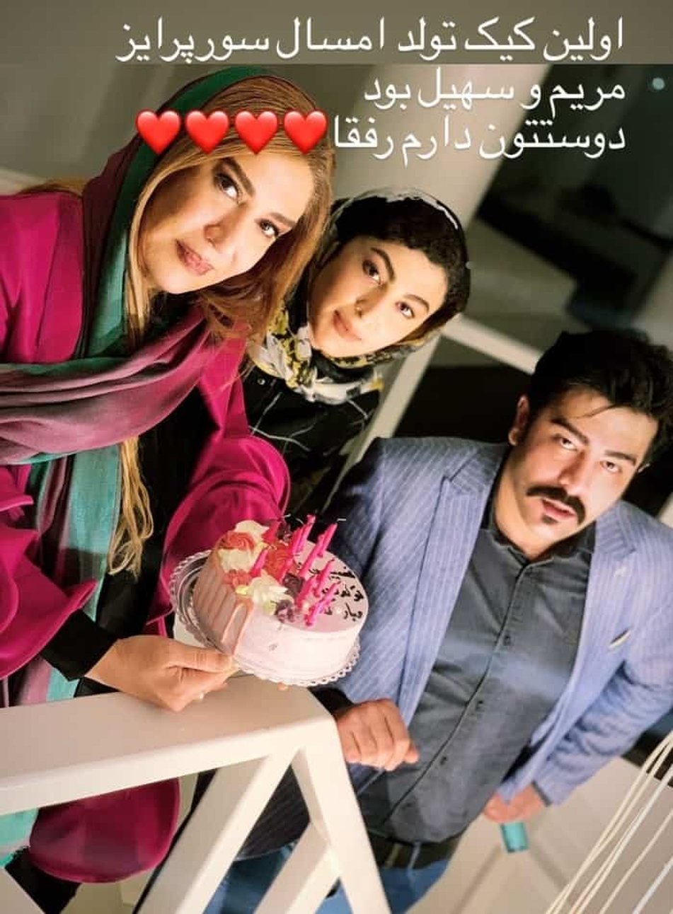 اولین سورپرایز نسیم ادبی در سالروز تولدش