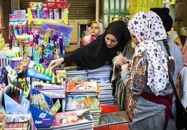 بازار شب عید لوازم‌التحریری‌ها سوت و کور است/ گزینه‌های پیش روی دولت برای روشن نگاه داشتن چراغ کارگاه‌ها