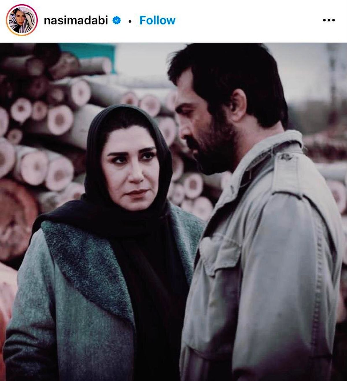 «بی آبان» به سائوپائولو می‌رود