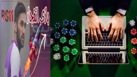 پیام صادقیان چگونه به راه‌اندازی سایت‌های قمار و شرط‌بندی رسید؟